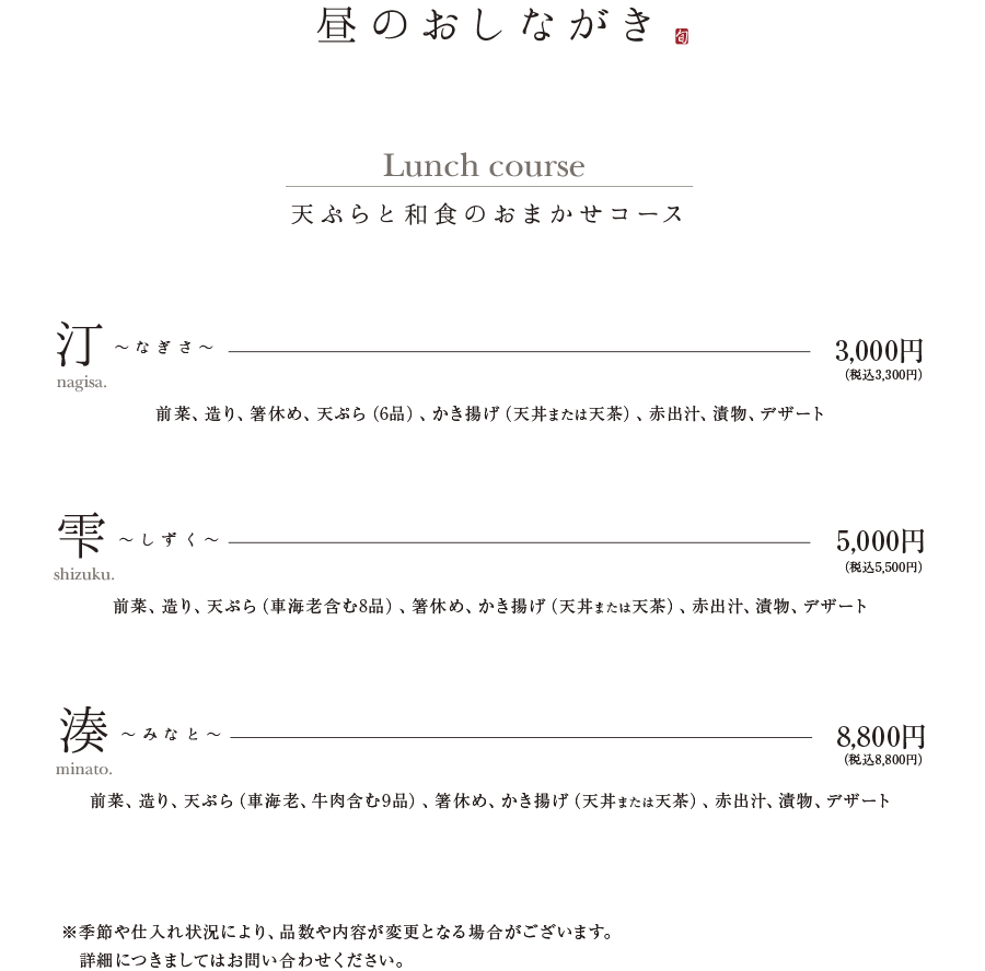 �����`���j���[